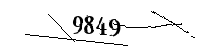 以下に文字と数字を入力してください