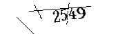 Please enter the numbers below