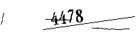 以下に文字と数字を入力してください