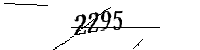 Please enter the numbers below