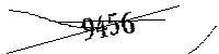 以下に文字と数字を入力してください