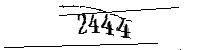 以下に文字と数字を入力してください