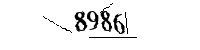 以下に文字と数字を入力してください