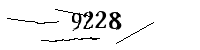 Please enter the numbers below