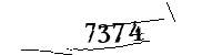 以下に文字と数字を入力してください