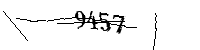 Veuillez saisir les lettres et les chiffres ci-dessous