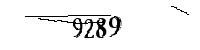 以下に文字と数字を入力してください