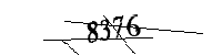 以下に文字と数字を入力してください