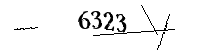 以下に文字と数字を入力してください