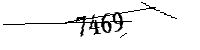 以下に文字と数字を入力してください