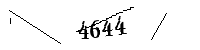 以下に文字と数字を入力してください