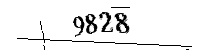 Please enter the numbers below
