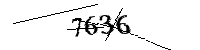 以下に文字と数字を入力してください