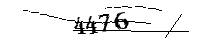 以下に文字と数字を入力してください