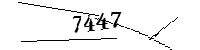 以下に文字と数字を入力してください