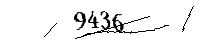 Si prega di digitare le lettere e i numeri qui sotto