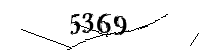 Si prega di digitare le lettere e i numeri qui sotto