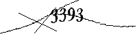 Si prega di digitare le lettere e i numeri qui sotto