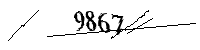 Please enter the numbers below