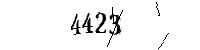 以下に文字と数字を入力してください