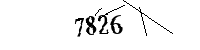 以下に文字と数字を入力してください