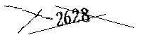 以下に文字と数字を入力してください