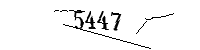 以下に文字と数字を入力してください