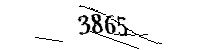Por favor, escriba las letras y los números siguientes