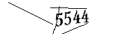 Please type the letters and numbers below