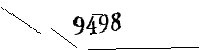 Please enter the numbers below