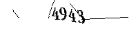 以下に文字と数字を入力してください
