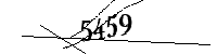 Please enter the numbers below
