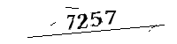 以下に文字と数字を入力してください