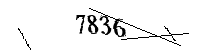 以下に文字と数字を入力してください