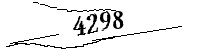 Please enter the numbers below