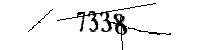以下に文字と数字を入力してください