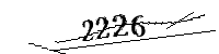 以下に文字と数字を入力してください