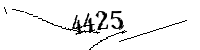 以下に文字と数字を入力してください