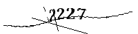 以下に文字と数字を入力してください