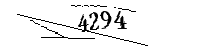 Please enter the numbers below