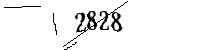 以下に文字と数字を入力してください