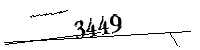 以下に文字と数字を入力してください