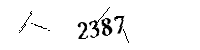 Please enter the numbers below