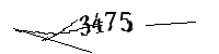 Please enter the numbers below