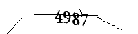 以下に文字と数字を入力してください