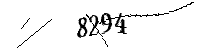 Please enter the numbers below