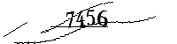 以下に文字と数字を入力してください