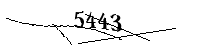以下に文字と数字を入力してください