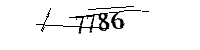 Please enter the numbers below