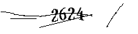 以下に文字と数字を入力してください